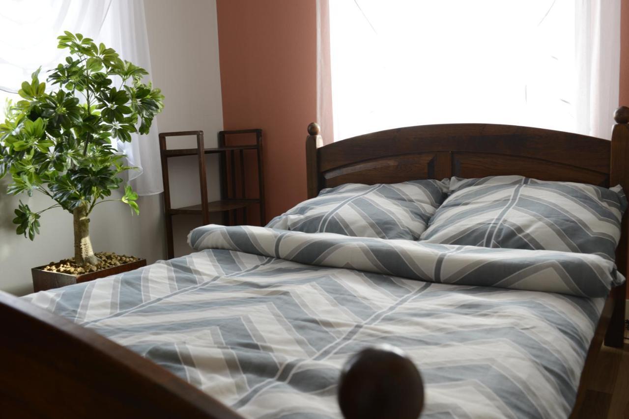 Siedlisko Homestay